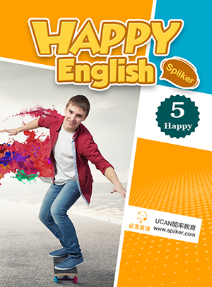 零基礎(chǔ)英語在線學(xué)習(xí)