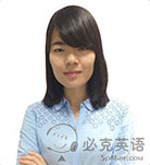 必克英語(yǔ)助教