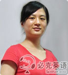 必克英語(yǔ)助教
