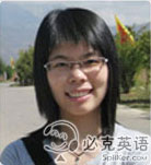 必克英語(yǔ)助教