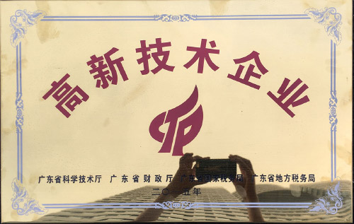 英語外教一對一-優秀培訓機構